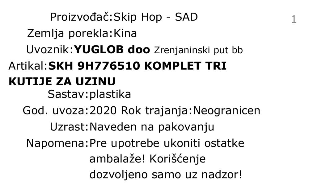 Skip Hop zoo komplet tri kutije za užinu - lama 9H776510 deklaracija